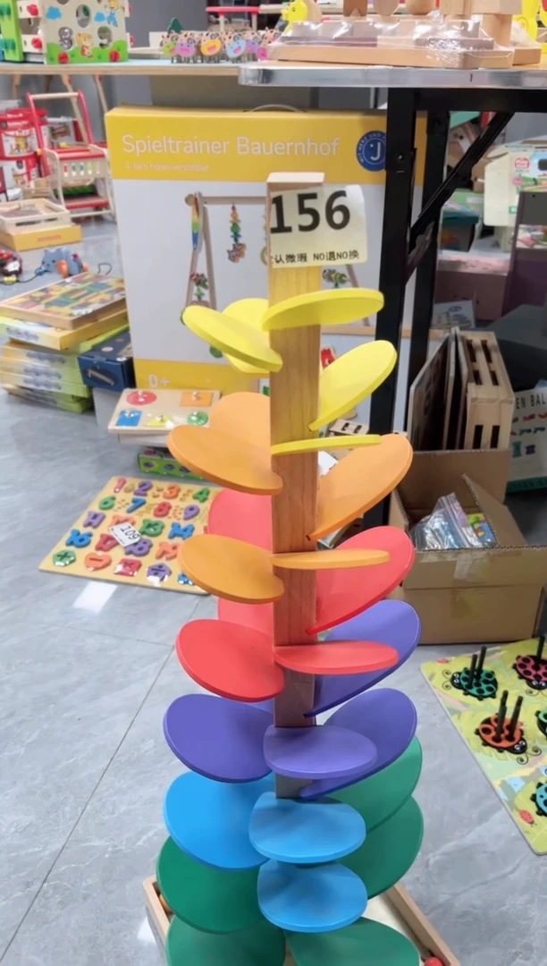 木超大音乐树156