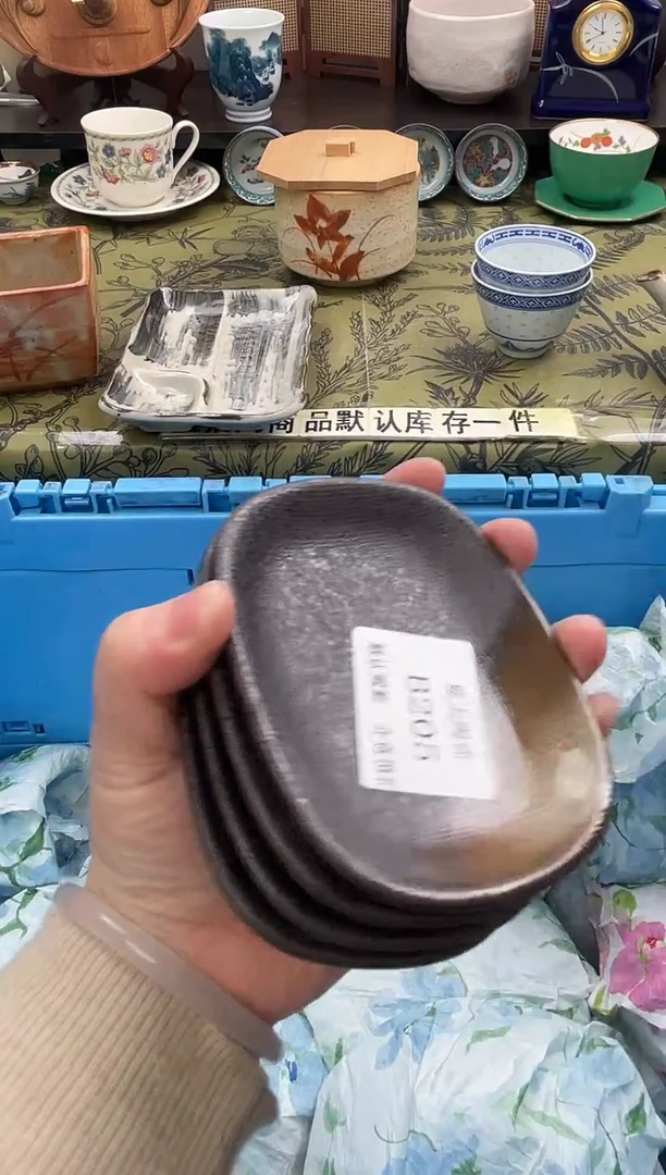 瓷片有**焙B205+4默认微瑕闪购默认库存一件