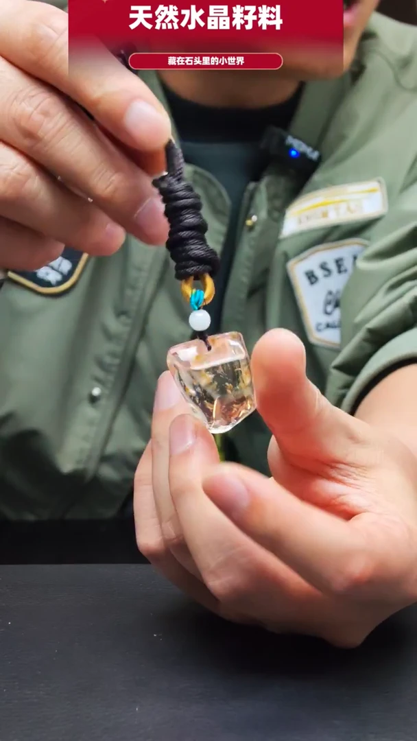 未镶嵌珠宝半成品水晶362