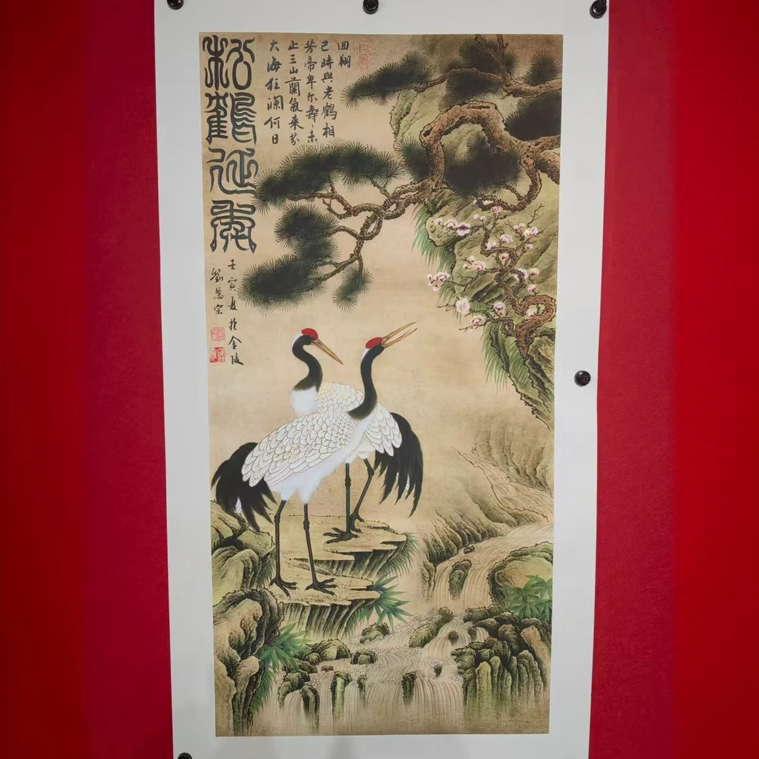 松鹤延年--汉彩国画