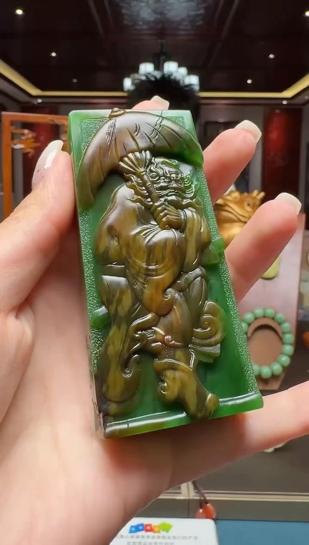 未镶嵌和田玉挂件by
