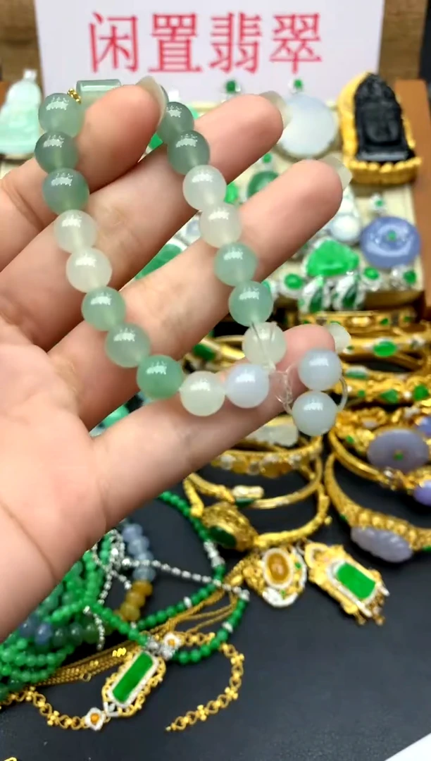 未镶嵌手串翡翠268-中国好珍宝
