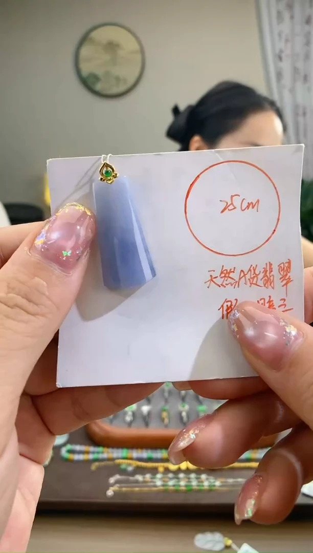 翡翠18K金镶嵌吊坠(不含链)无事牌