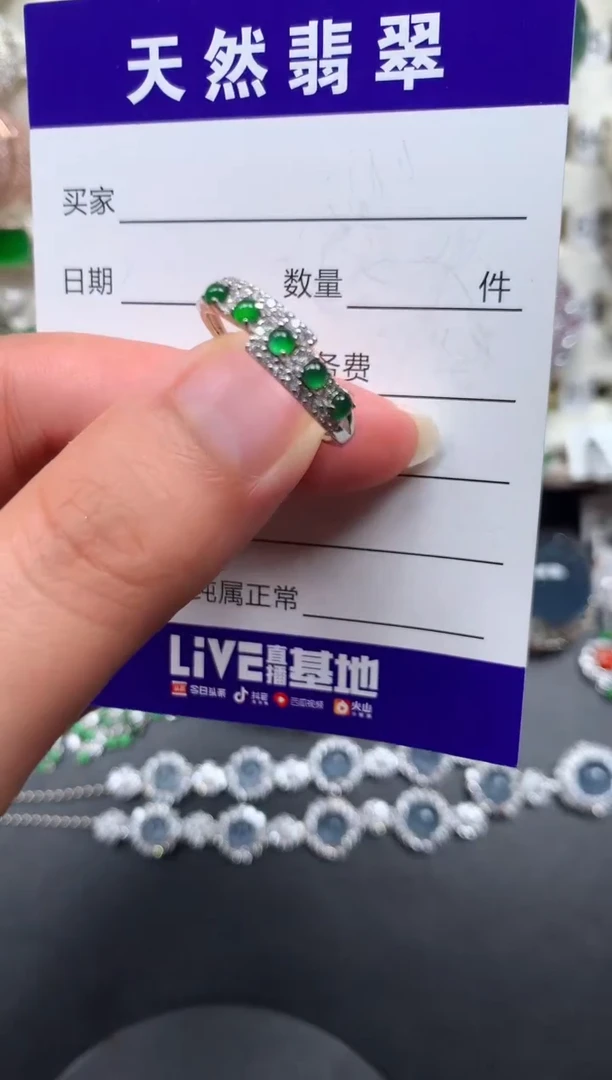 银S925镶嵌戒指翡翠41