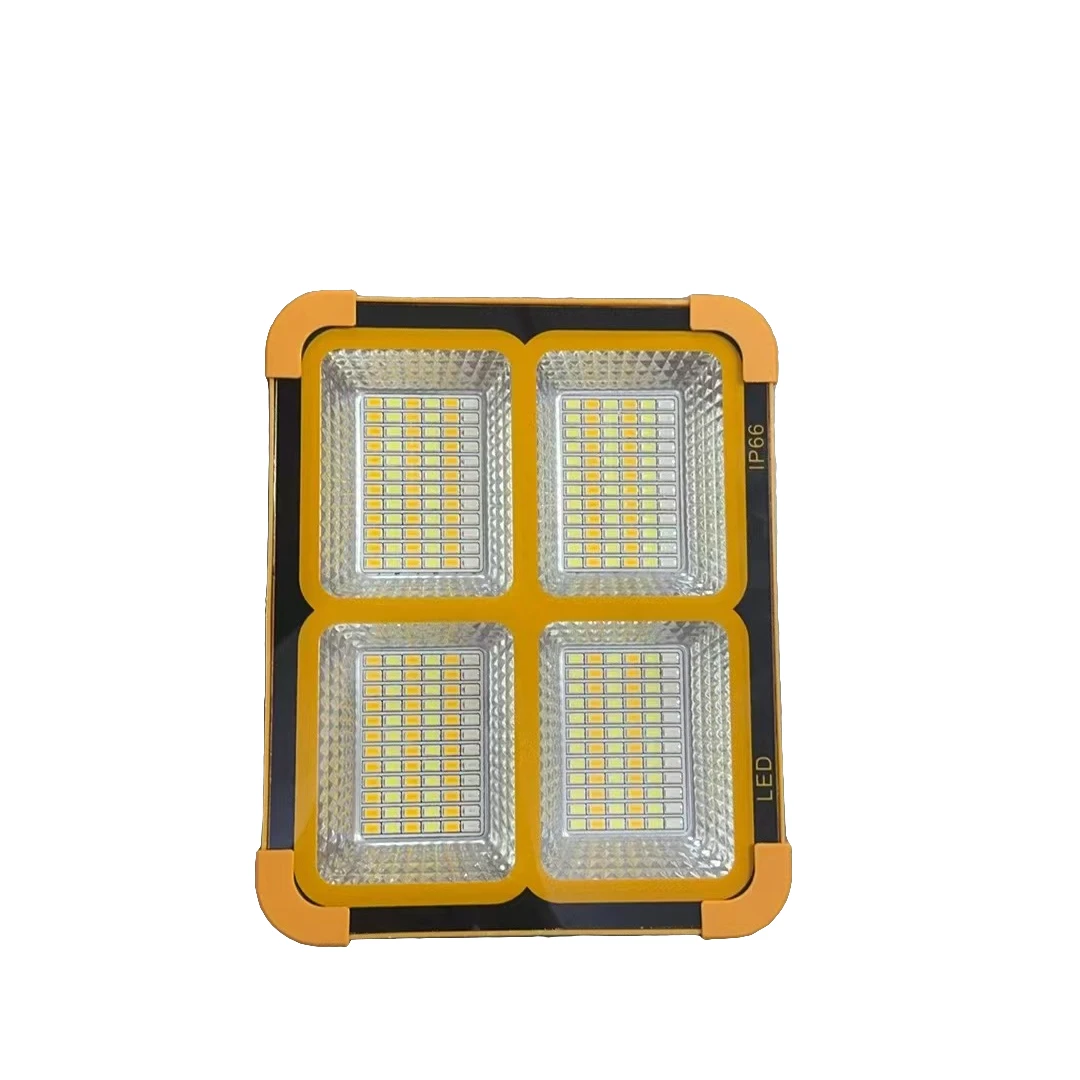 粉丝福利太阳能手提灯