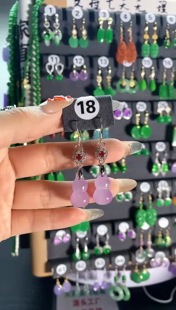 【闪购商品】翡翠颈饰银S925镶嵌18...