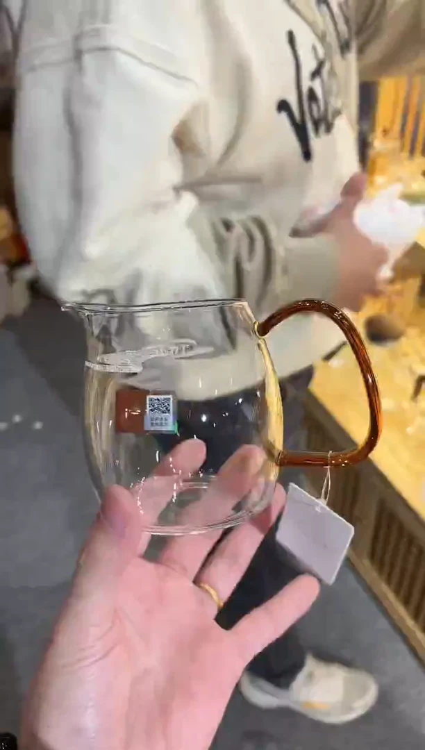 禾器-泰然茶海-琥珀色