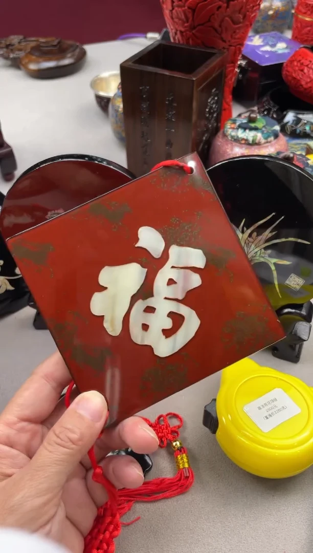 梅*螺钿福字中国结手工