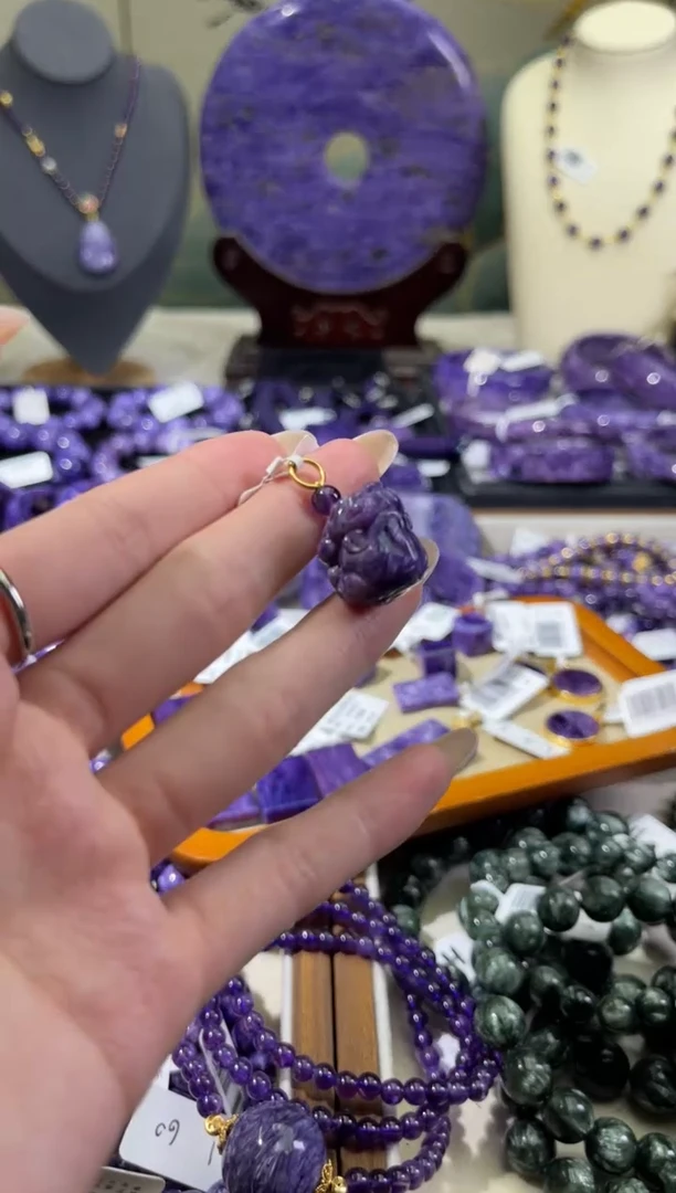 银S925镶嵌查罗石（紫龙晶）吊坠貔貅