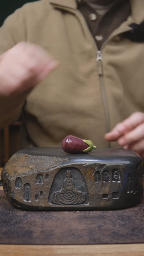 【闪购商品】手工同款茶宠茄子