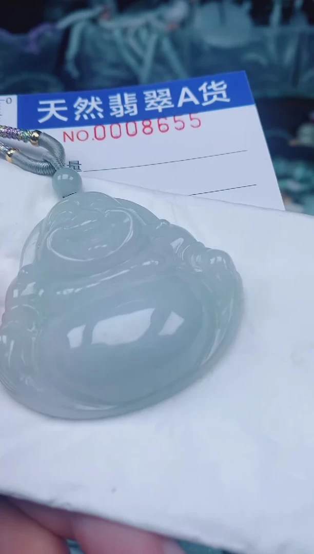 颈饰未镶嵌翡翠00008655