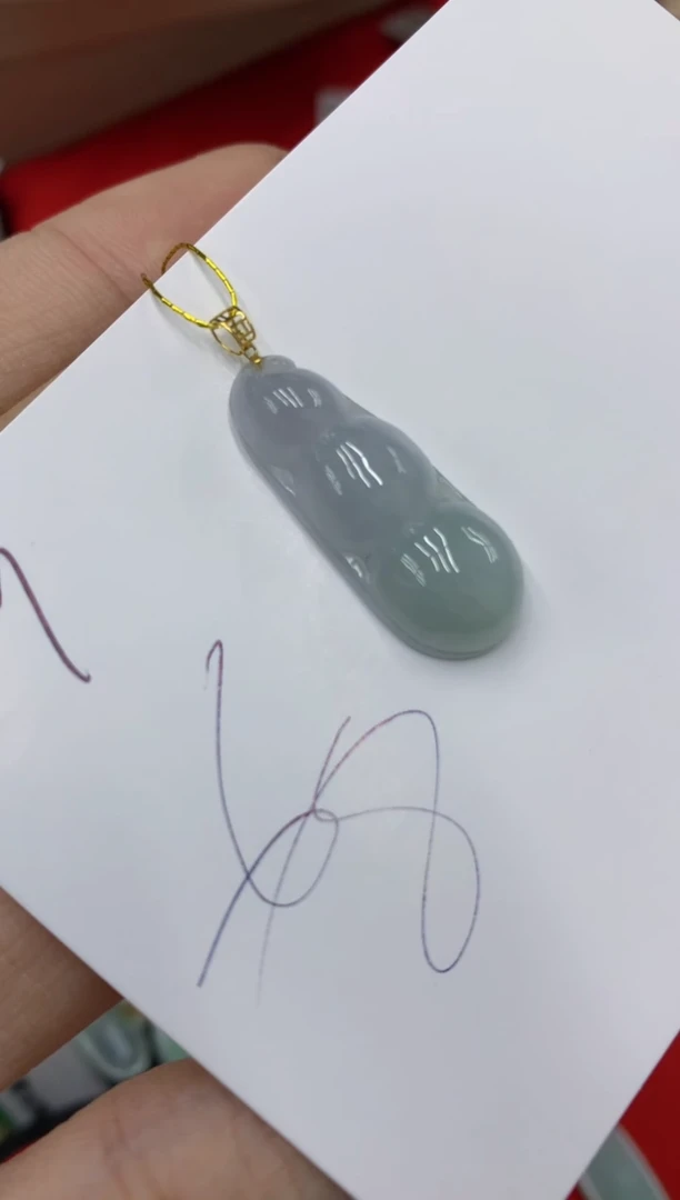 【闪购商品】翡翠颈饰18K金镶嵌号链接111111111