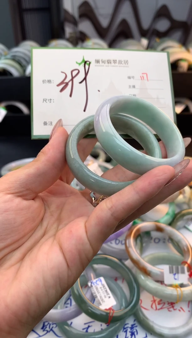 未镶嵌手镯翡翠毛货需精细抛光+多样性拍1发1