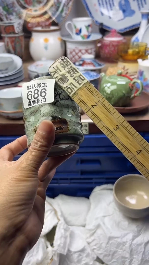 陶瓷港*顺鑫工艺品店闪购