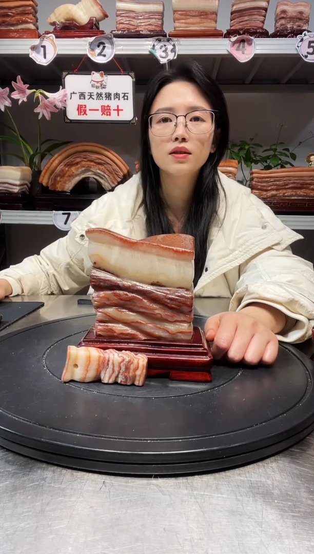 石材天然石材柳州猪肉石11.5-14-4