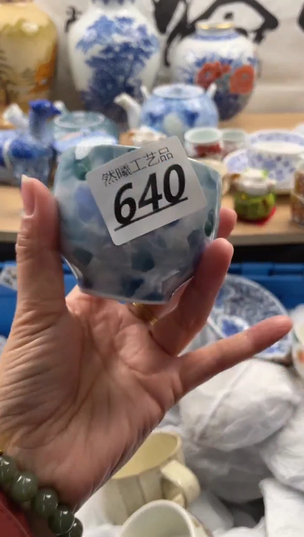 【闪购商品】瓷片640然曦海外工艺品***