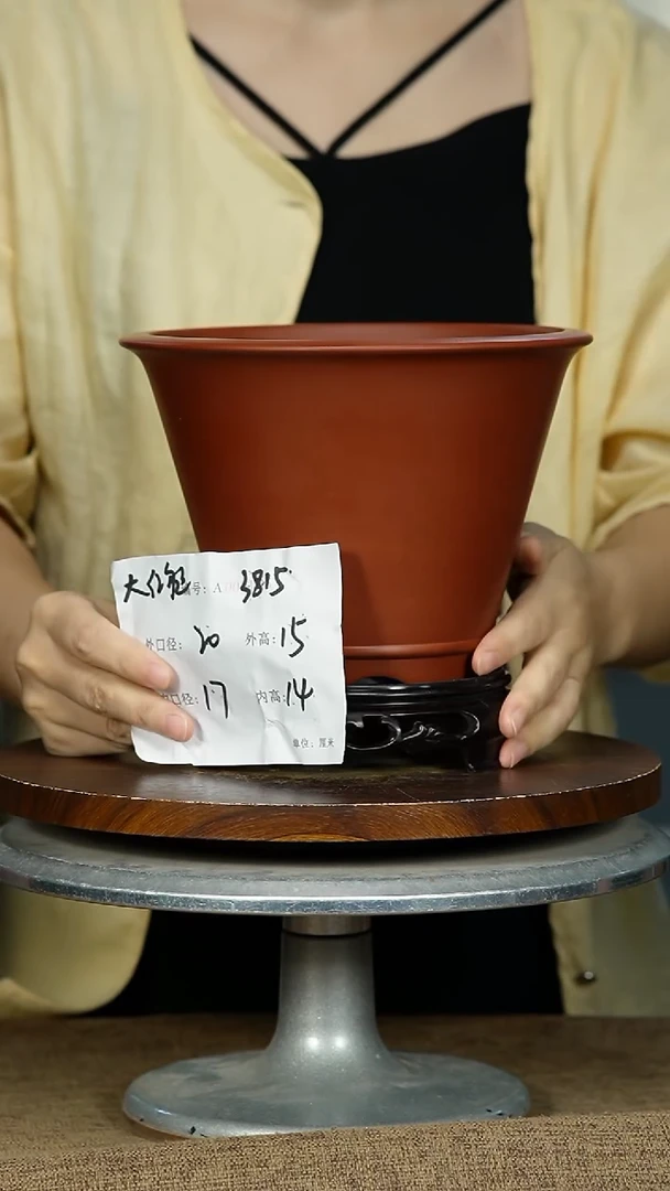 紫砂花盆3815+S紫砂花盆紫砂