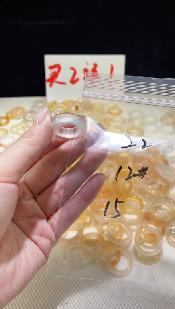 未镶嵌戒指玛瑙/玉髓22