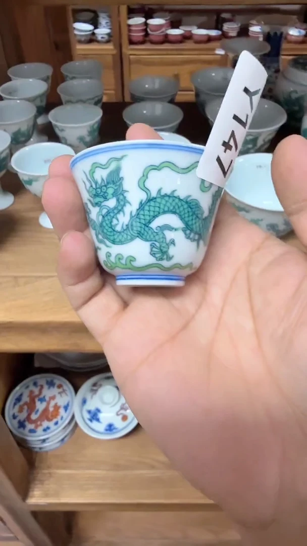 瓷片Y147家庭瓷器日用摆件