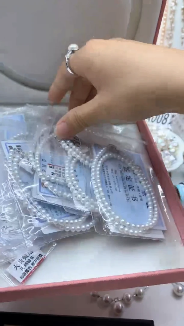 淡水珍珠银S925镶嵌颈饰多样性发其一4mm