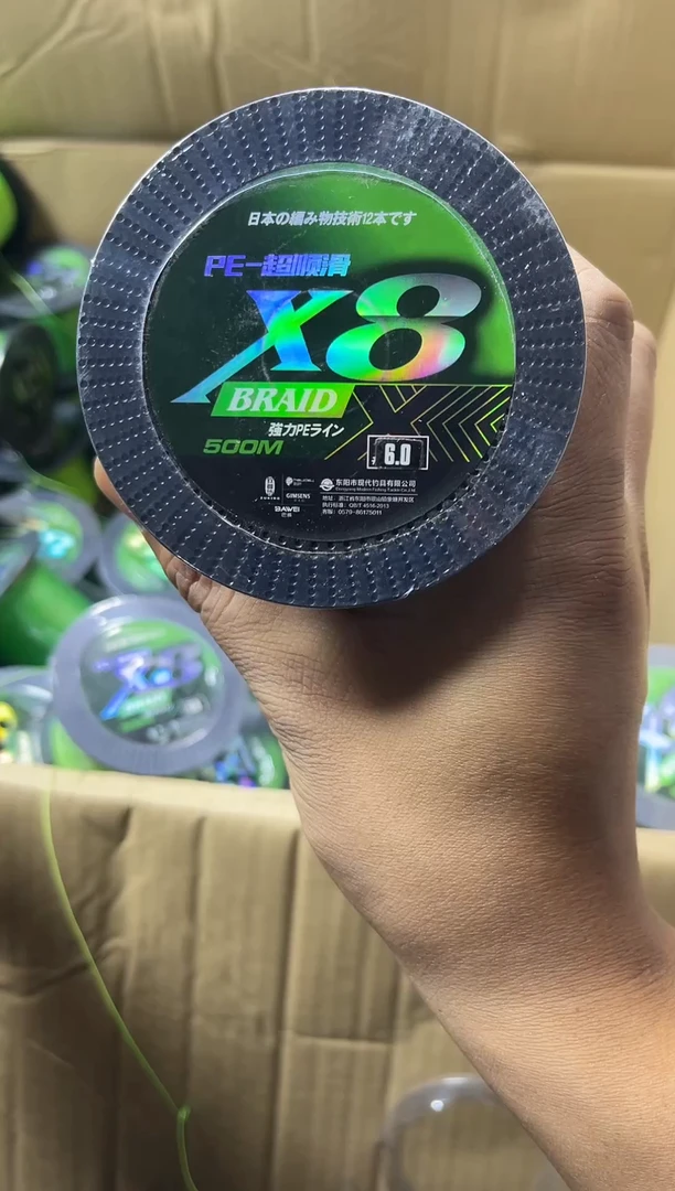 PE8编6号500米绿色路亚线拼手速(涨号，有色差，介意勿拍）