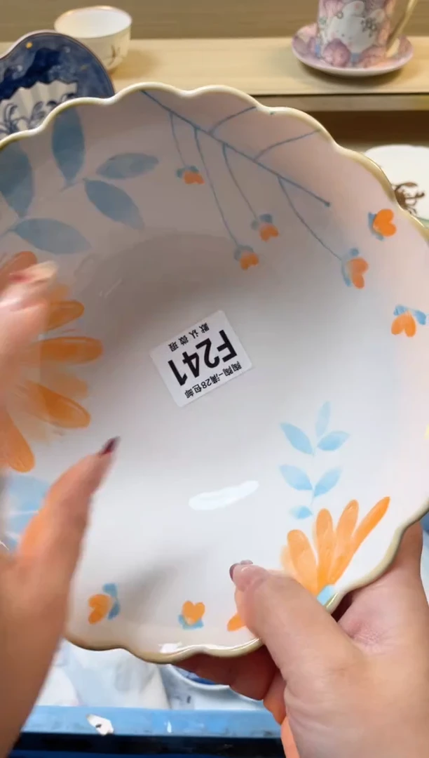 【闪购商品】杯满28包邮瓷器瓷器F241