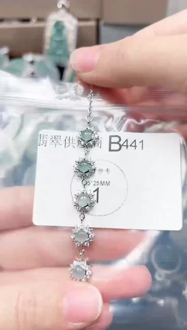 【闪购商品】翡翠颈饰未镶嵌441赠皮绳