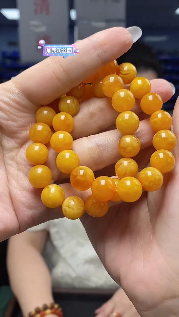 手链蜜蜡未镶嵌多样性发货发其一