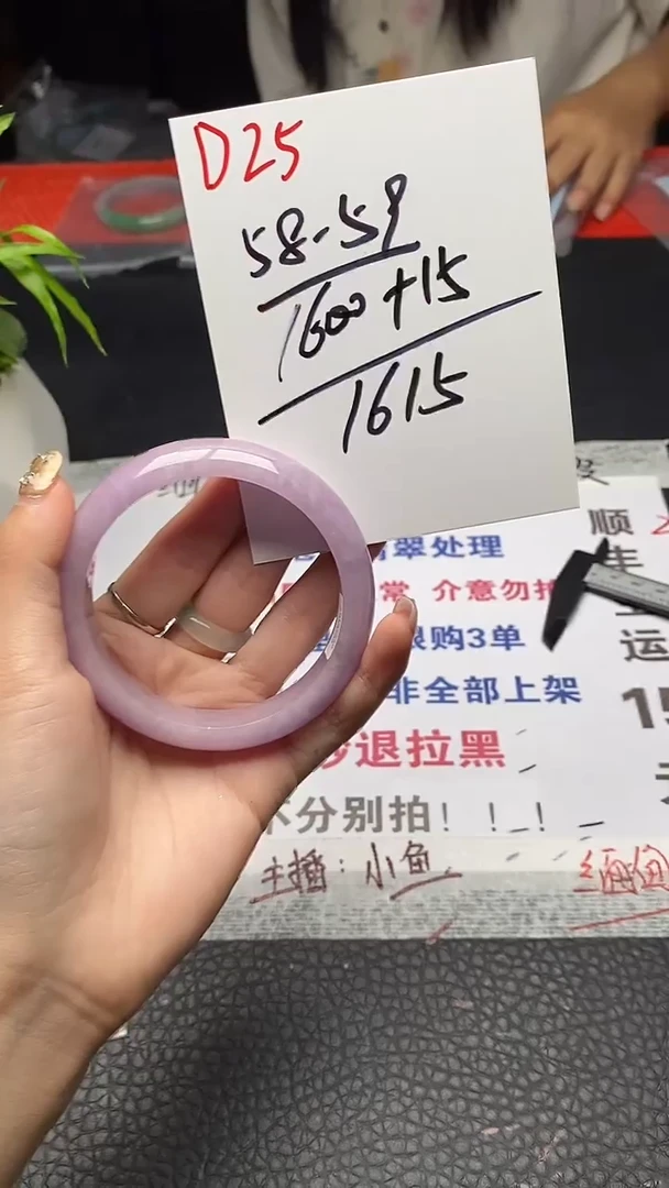 闪购链接，一物一链接。