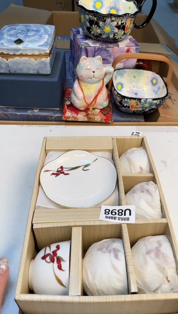 【闪购商品】321313213213213213