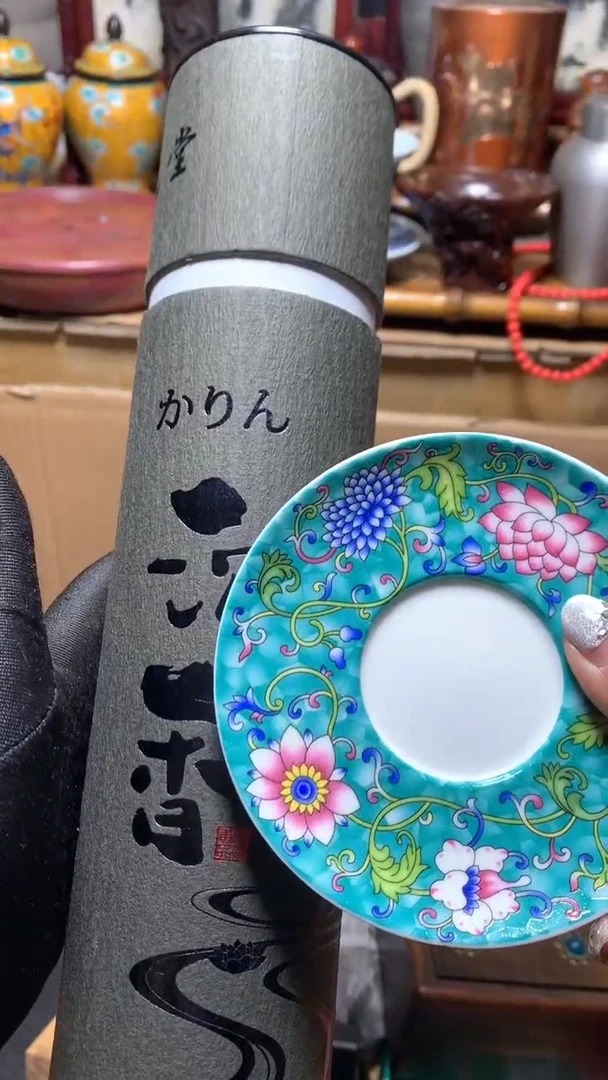 【闪购商品】瓷器默认微瑕瓷器