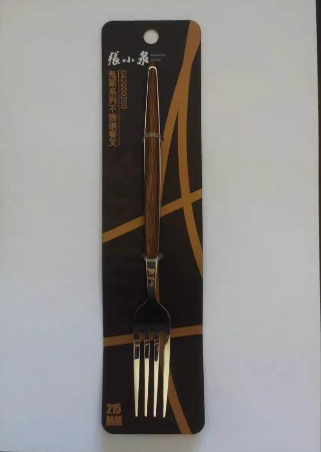 日式西餐勺餐勺吃饭餐叉筷子包装