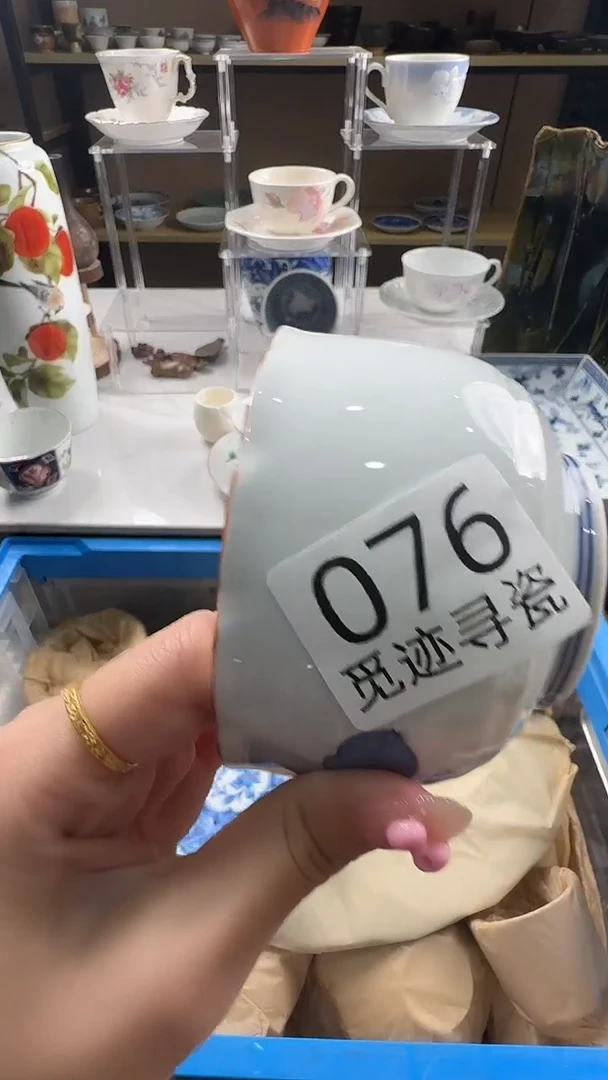 瓷片小*幸感谢您的支持选购！