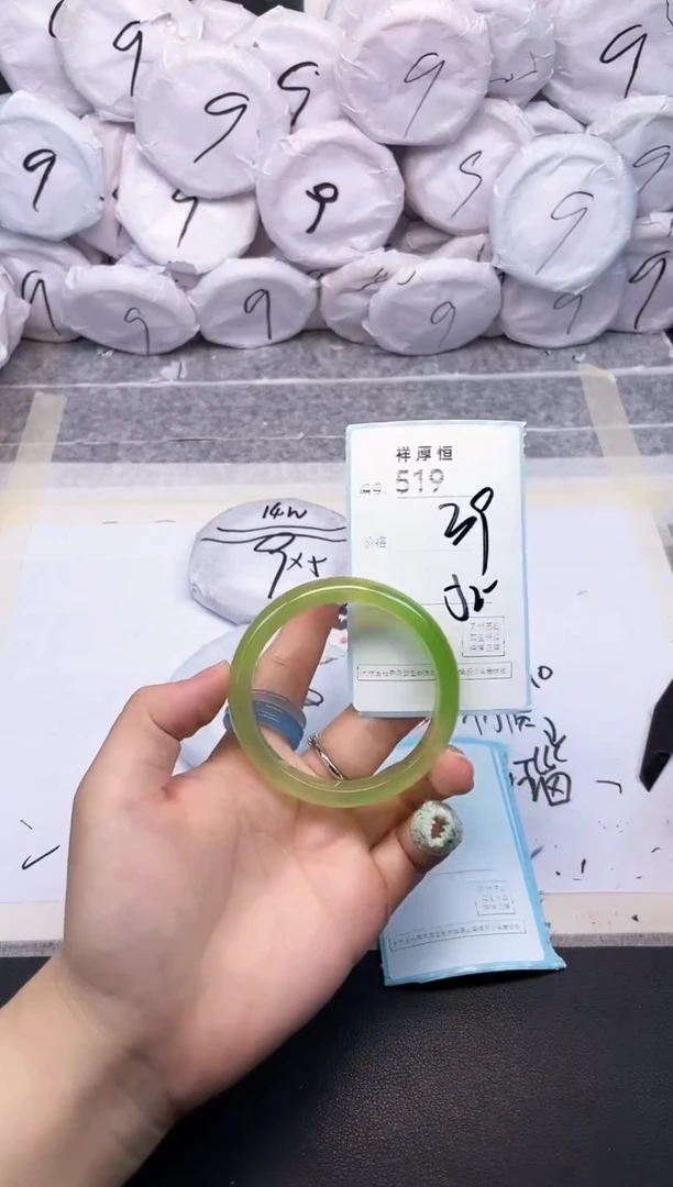 玛瑙/玉髓手镯未镶嵌519