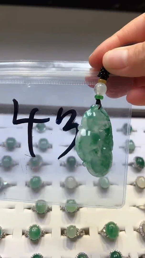 石英质玉（非洲翠）手链合金1*14号