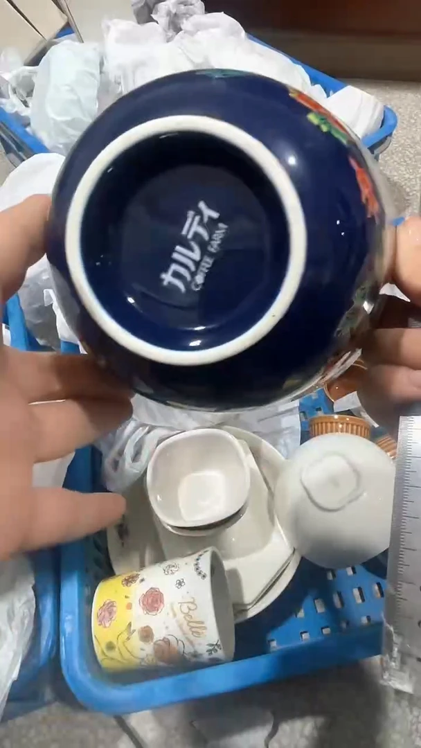【闪购商品】微瑕000000000000000