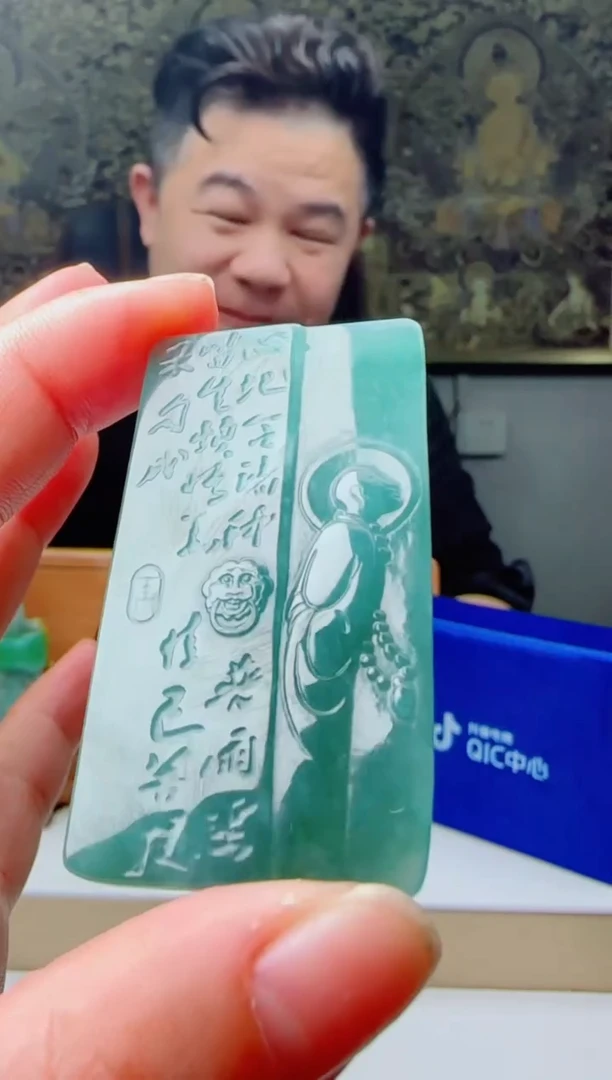 【闪购商品】翡翠颈饰未镶嵌多样性发货随机一件发货