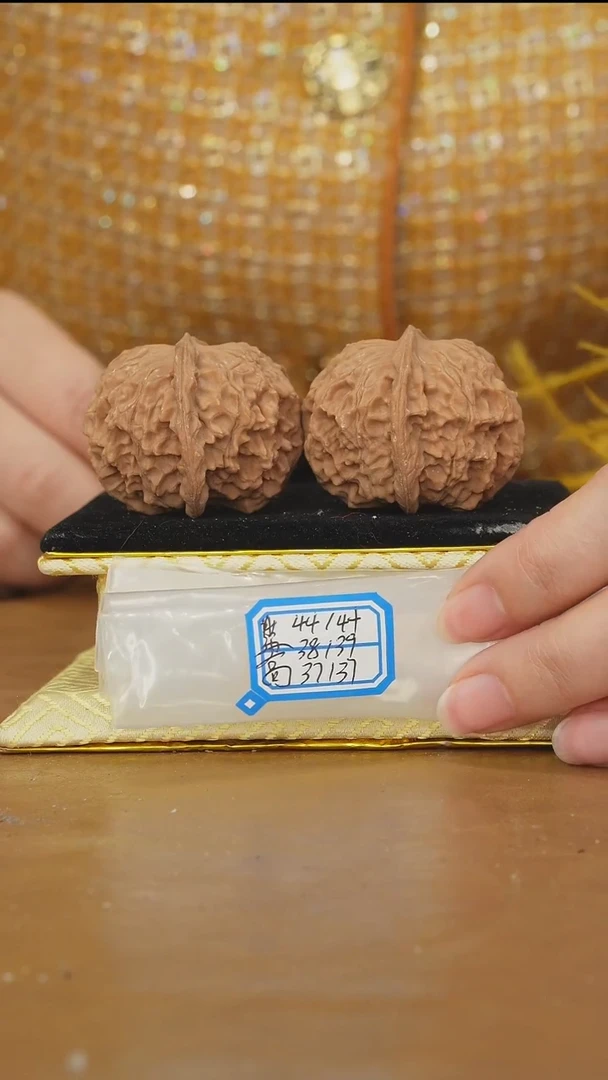 把件文玩核桃非嫁接元宝