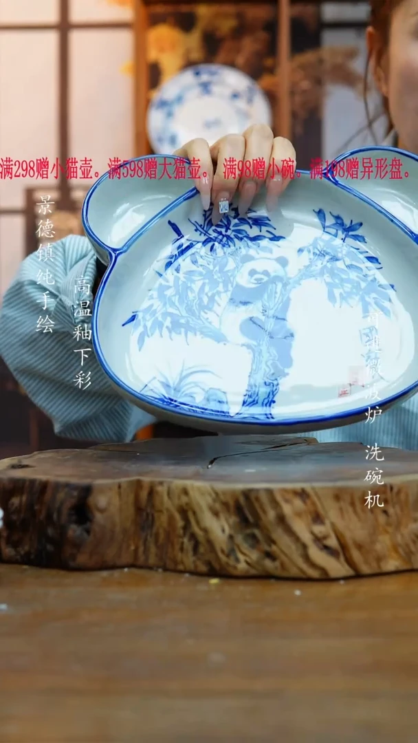 其他686老陶泥盘子一只