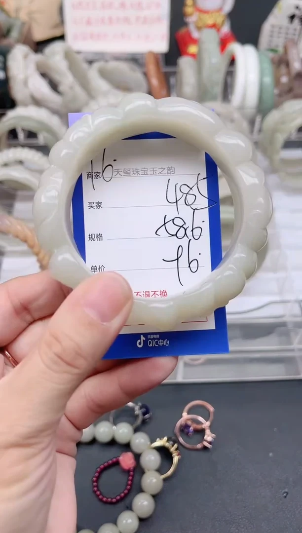 未镶嵌手镯石英质玉485