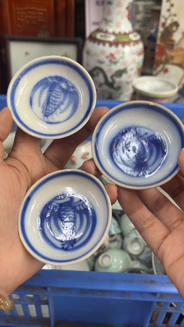 【不退不换直播闪购】瓷器微瑕介意勿拍