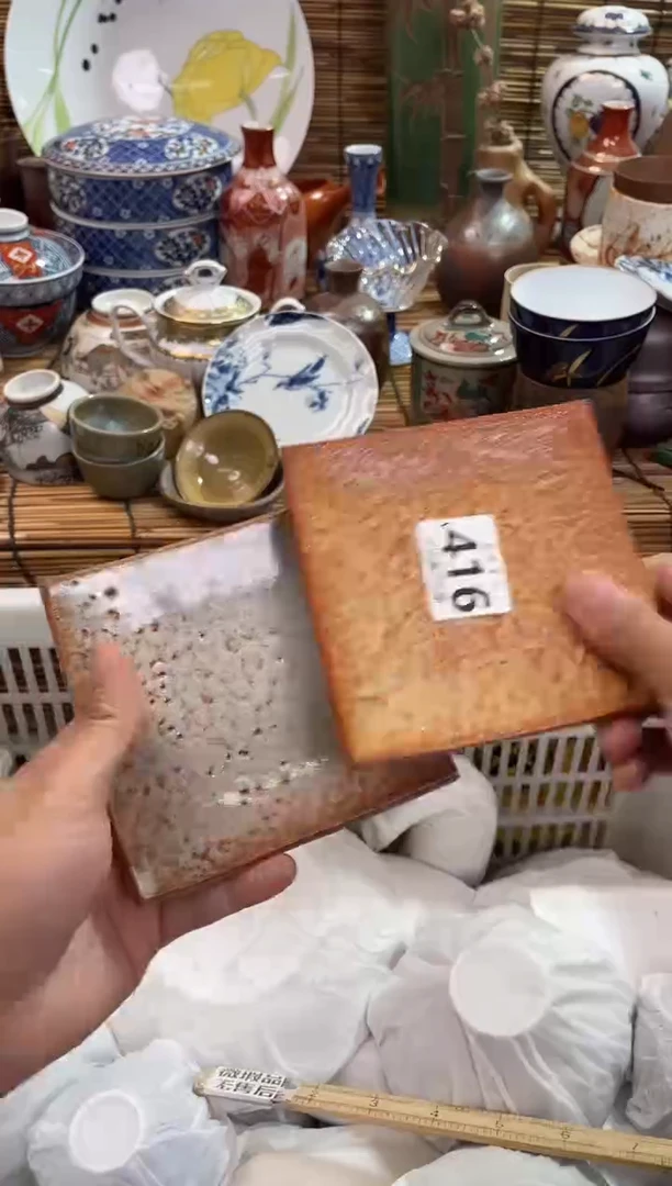 兔**啦全场满28包邮，陶瓷茶具瓷器