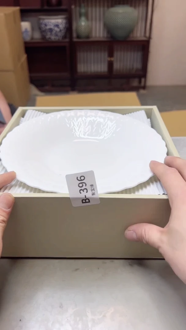 【闪购商品】瓷片396聚宝缘二号店