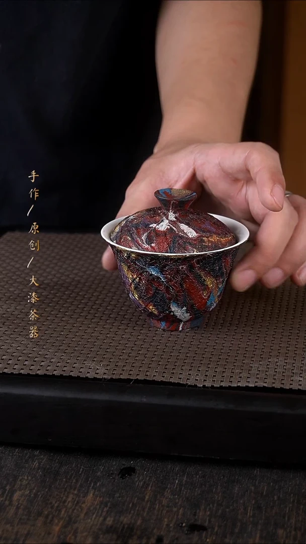 大漆盖碗603小康茶器