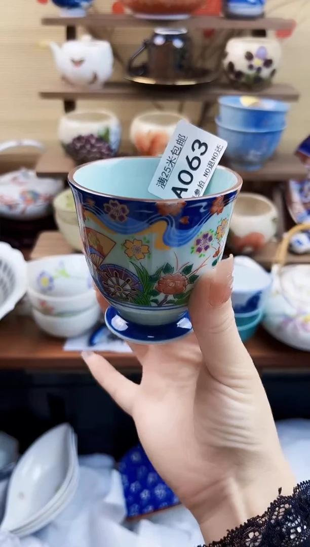 【闪购商品】A063==============