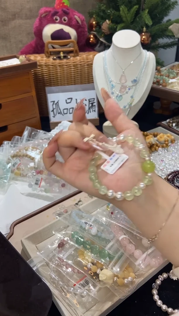 水晶手串未镶嵌孤品捡漏均匀瑕疵介意勿拍