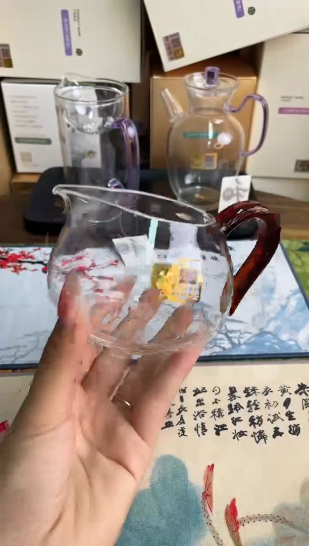 禾器/晶彩淡然茶海/琥珀色