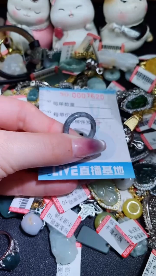 【闪购商品】翡翠颈饰未镶嵌闪购007620