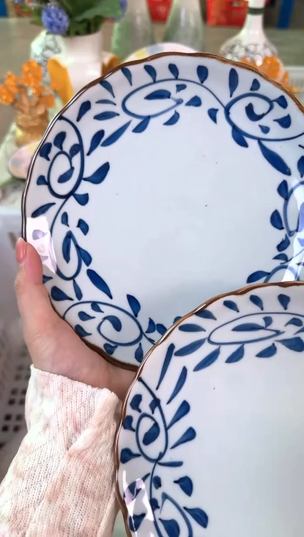 瓷片237默认微瑕15包邮库存1件