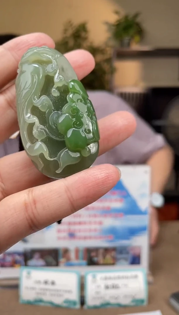 定制和田玉多样性发货拍一发一